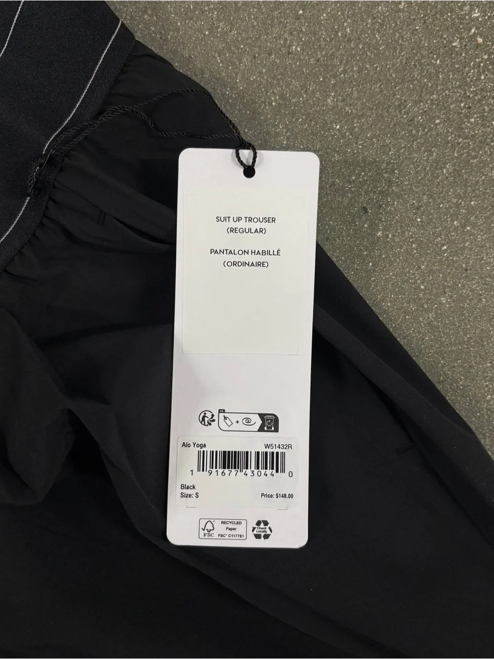 ALO Yoga relaxed wide